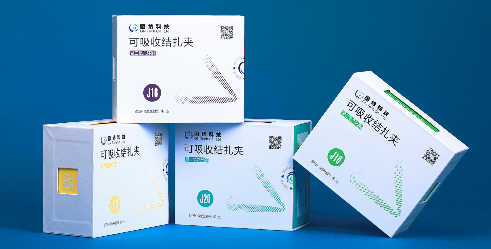 国纳科技开云体育注册证